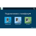 Универсальная магнитола 2 DIN MyDean 4610 на Android 4.4.4