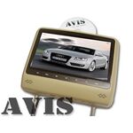 AVIS AVS0943T Подголовник с DVD плеером с монитором 9 бежевый