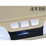 Потолочный монитор AVIS Electronics AVS1520T (бежевый) 15,6" со встроенным DVD плеером