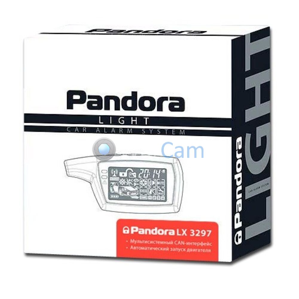 Сигнализация пандора модельный ряд. Пандора. Пандора лоудер. Пандора dxl 3700 комплектация. Пандора лоудер.