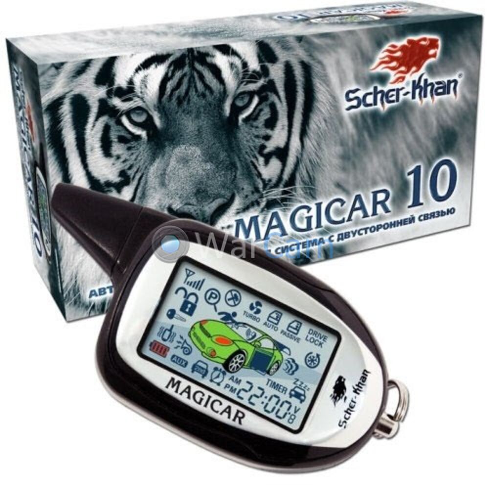 Scher khan magicar. Сигнализация Scher-Khan Magicar 10. Сигнализация Scher-Khan Mobicar a. Scher-Khan Magicar 10 брелок. Сигнализация Шерхан магикар 3 с автозапуском.