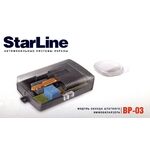 Сигнализация StarLine BP-03 модуль для обхода штатного иммобилизатора