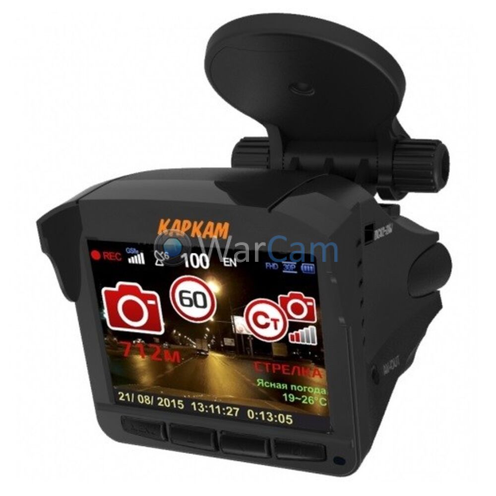 Радар регистратор 3в1. Sho me combo 1 signature. Лучшие видеорегистраторы 2020. Функция ночного видения в авто. Комбо устройство стоунлок.