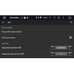 Штатная магнитола Roximo CarDroid RD-2018D Hyundai Elantra (Android 10)