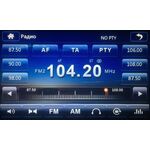 Штатная магнитола Toyota Land Cruiser Prado 150 2013-2017 Canbox 1864 10 дюймов