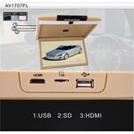 Потолочный монитор Trinity X-7А "17.3" Черный / Серый / Бежевый
