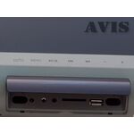 Подголовники AVIS AVS0733T + AVS0734BM Серые
