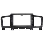 Штатная магнитола Nissan Quest 4 (2010-2018) Canbox H-Line 7806-10-2522 на Android 10 (4G-SIM, 3/32, DSP, QLed) С крутилками