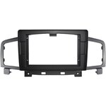 Штатная магнитола Nissan Quest 4 (2010-2018) Canbox H-Line 4165-10-2522 на Android 10 (4G-SIM, 3/32, DSP, QLed)