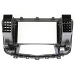 Штатное головное устройство Teyes CC2 PLUS 9 дюймов 3/32 RM-9213 для Nissan Teana II 2008-2013 (для авто с цветным экраном) на Android 10 (4G-SIM, DSP, QLed)