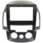 Штатная магнитола Hyundai i30 I 2007-2012 (с кондиционером) Canbox M-Line 7801-9201 на Android 10 (4G-SIM, 2/32, DSP, IPS) С крутилками