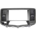 Штатное головное устройство Teyes CC2 PLUS 9 дюймов 3/32 RM-9213 для Nissan Teana II 2008-2013 (для авто с цветным экраном) на Android 10 (4G-SIM, DSP, QLed)