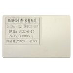 Штатная магнитола Ford Explorer 5 (2010-2019) (Frame B) OEM RS9-1363 на Android 10