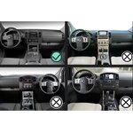 Штатная магнитола Canbox H-Line 7802-9-2818 для Nissan Pathfinder III 2004-2014 на Android 10 (4G-SIM, 3/32, DSP, IPS) С крутилками