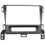 Магнитола в штатное место 2 din Opel Zafira Tourer С (2011-2016) Canbox H-Line 5514-RP-11-521-245 на Android 10 (4G-SIM, 6/128, DSP, IPS)