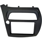 Магнитола в штатное место 2 din Honda Civic 8 (5D) (2005-2012) Canbox H-Line 5602-RP-HNCV5D-100 на Android 10 (4G-SIM, 3/32, DSP, IPS) С крутилкой