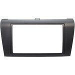 Магнитола в штатное место 2 din Mazda 3 (BK), Axela (2003-2009) Canbox H-Line 5603-RP-MZ3D2-352 на Android 10 (4G-SIM, 4/64, DSP, IPS) С крутилкой