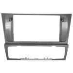 Магнитола в штатное место 2 din BMW 3 (E90, E91, E92, E93) Canbox H-Line 4617-RP-BM3C-200 на Android 10 (4G-SIM, 4/64, DSP)