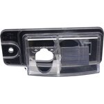 Камера заднего вида 4 LED 140 градусов cam-041 для Nissan X-Trail 2014+