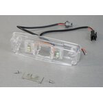 Камера заднего вида 4 LED 140 градусов cam-047 для Subaru Forester, Impreza, Outback, Legacy (2007, 2008, 2009, 2010, 2011, 2012)