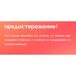 Штатное головное устройство Opel Insignia I 2013-2017 Teyes TPRO 2 DS (Tesla style) 9.7 дюймов 3/32 RM-1312-37 на Android 10 (4G-SIM, DSP, QLed)