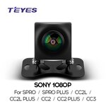 Камера заднего вида Teyes SONY-AHD 1080p 170 градусов cam-010 для Toyota Camry V30, V40, Mark 2 110 / Mitsubishi Pajero Sport 2008+, Grandis 2003+ / Mazda MPV 2006+